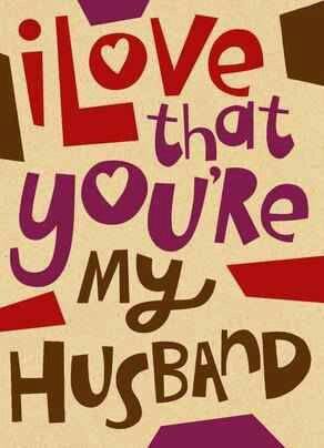 i love that you are my husband graphic