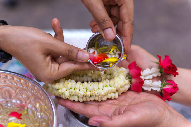 religious wedding vows