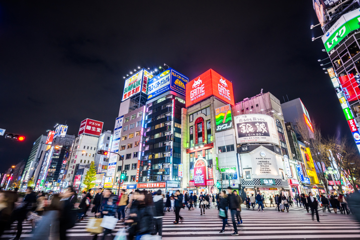 travelling honeymoon